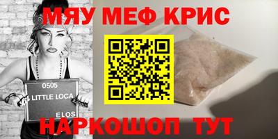 MDMA Premium VHQ Дубна