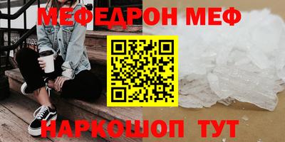 MDMA Premium VHQ Дубна
