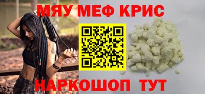 скорость Донецк