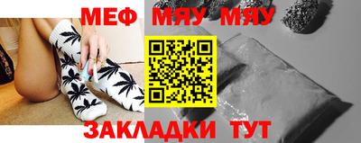 кокаин VHQ Донской