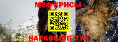 скорость Донецк