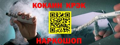 марки lsd Рузаевка