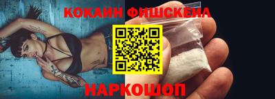 MDMA Premium VHQ Дубна