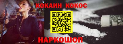 MDMA Premium VHQ Дубна