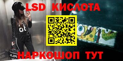 MDMA Premium VHQ Дубна