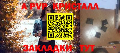 кокаин VHQ Донской