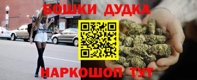 MDMA Premium VHQ Дубна