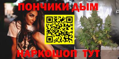 скорость Донецк
