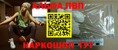 кокаин VHQ Донской