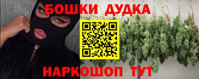 MDMA Premium VHQ Дубна