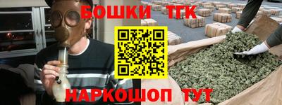 кокаин VHQ Донской