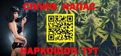 скорость Донецк