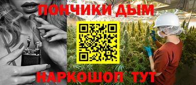 MDMA Premium VHQ Дубна