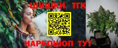 скорость Донецк