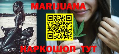 скорость Донецк