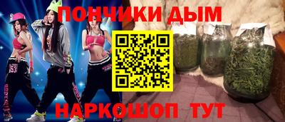 скорость Донецк