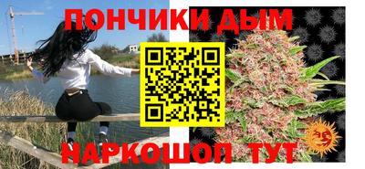 MDMA Premium VHQ Дубна