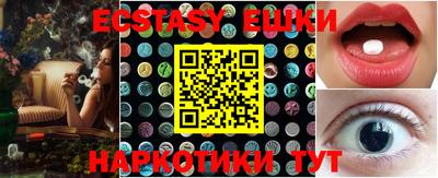 MDMA Premium VHQ Дубна