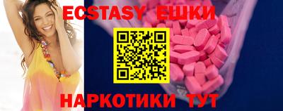 кокаин VHQ Донской