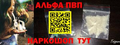 MDMA Premium VHQ Дубна