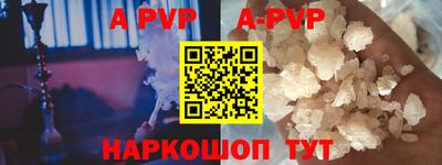 скорость Донецк
