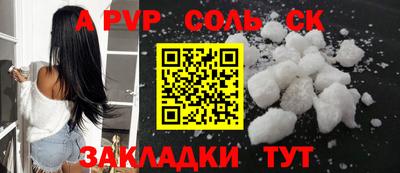 MDMA Premium VHQ Дубна