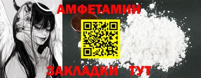 кокаин VHQ Донской