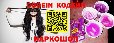 кокаин VHQ Донской