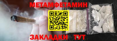 MDMA Premium VHQ Дубна