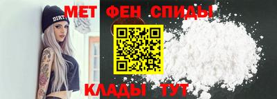 MDMA Premium VHQ Дубна