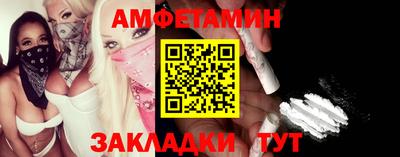 кокаин VHQ Донской