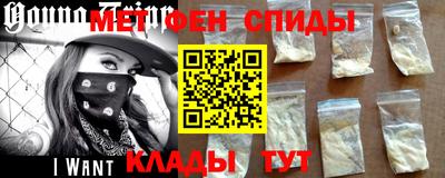 кокаин VHQ Донской