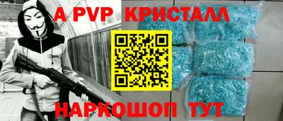 кокаин VHQ Донской
