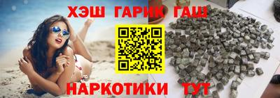 кокаин VHQ Донской