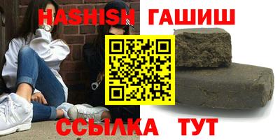 скорость Донецк