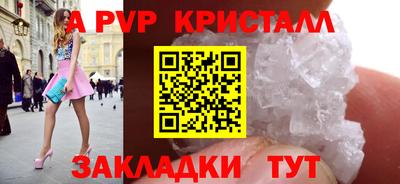 MDMA Premium VHQ Дубна