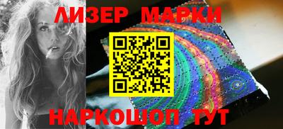 MDMA Premium VHQ Дубна