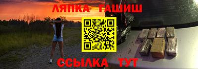 кокаин VHQ Донской