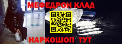 MDMA Premium VHQ Дубна