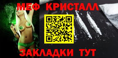 MDMA Premium VHQ Дубна