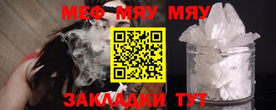 MDMA Premium VHQ Дубна